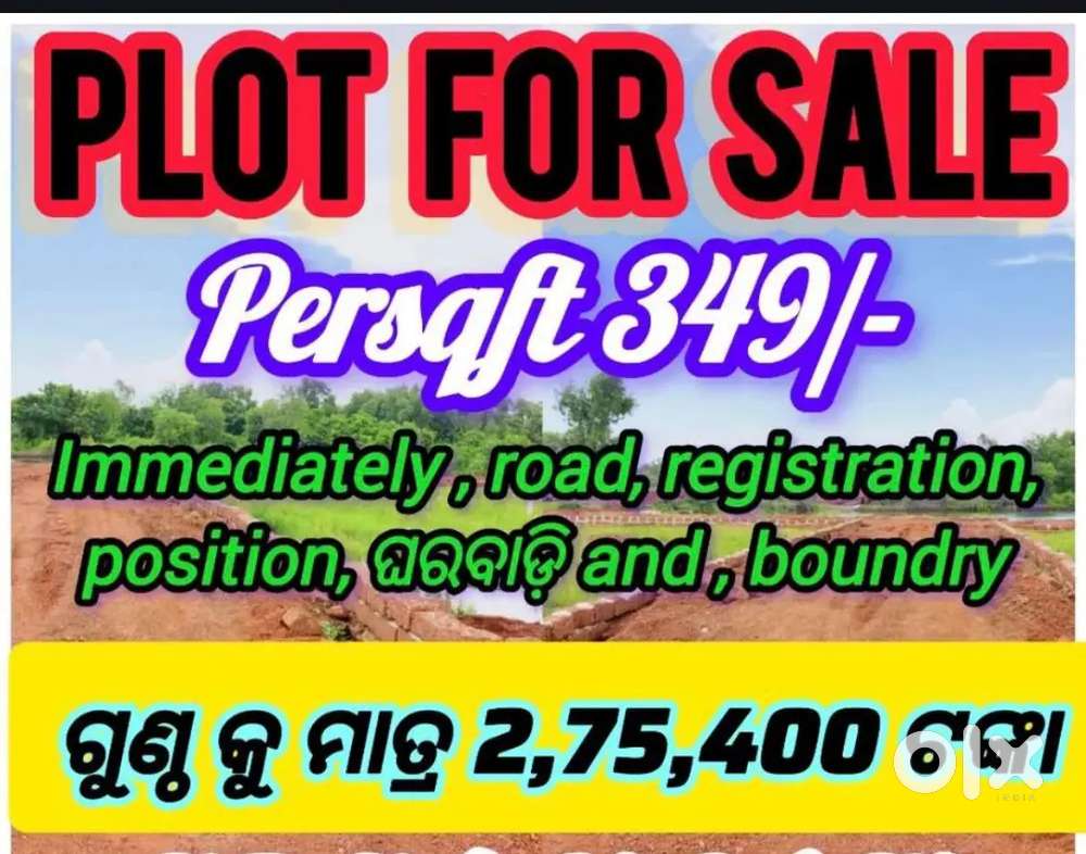 Developed project in khordha nh_16