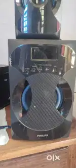 Home theatre