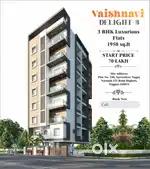 नागपुर मे दिघोरी मे 3bhk flat बेचना है. गुड लोकेशन पर. 90% बैंक लोन.