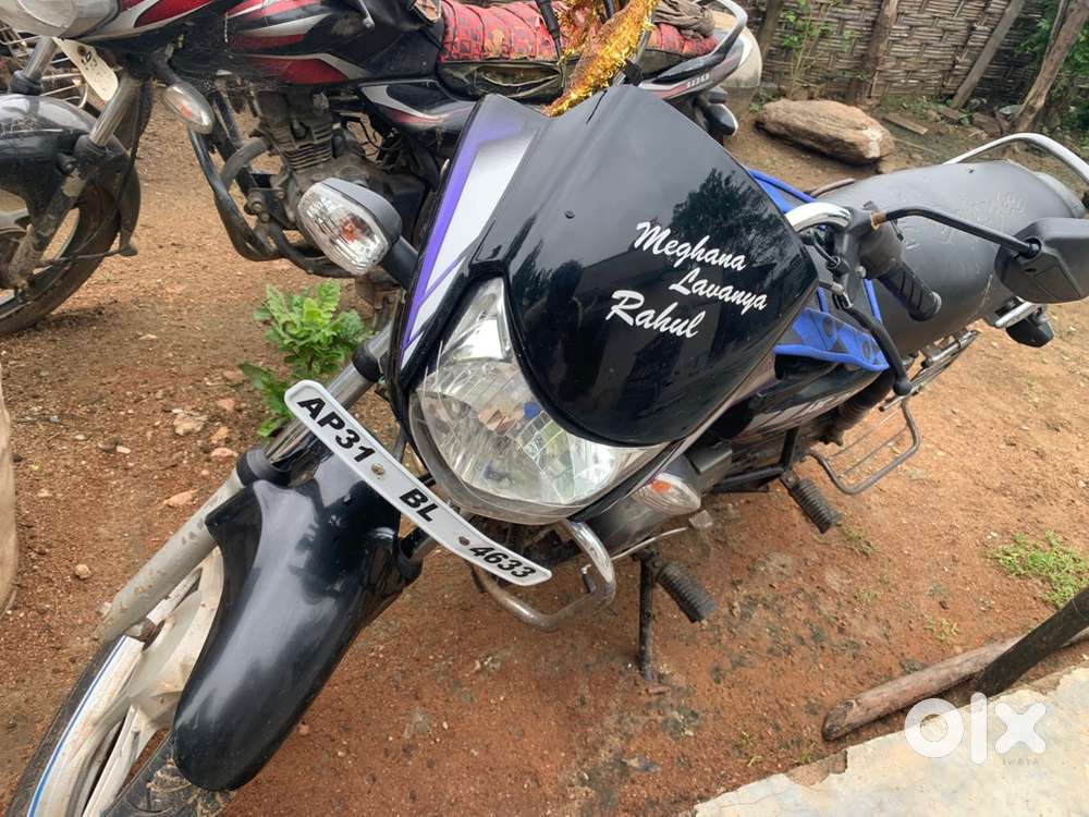 best bike no repairs