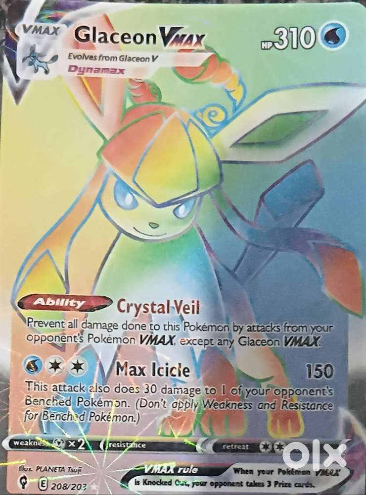 Pokemon TCG Glaceon VMAX Rainbow Rare