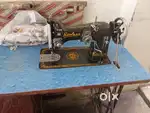 Silai machine