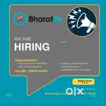 Sales Executive requierd at  Bharat pe
