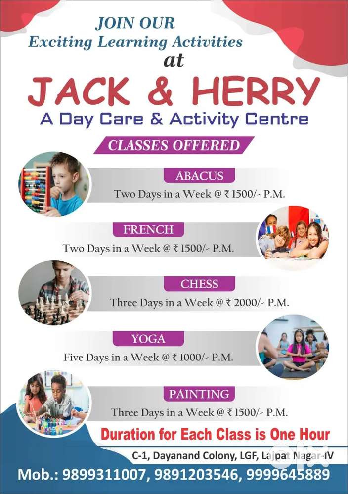 Required Dance Teacher