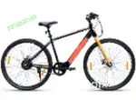 Ninety one electric bicycle