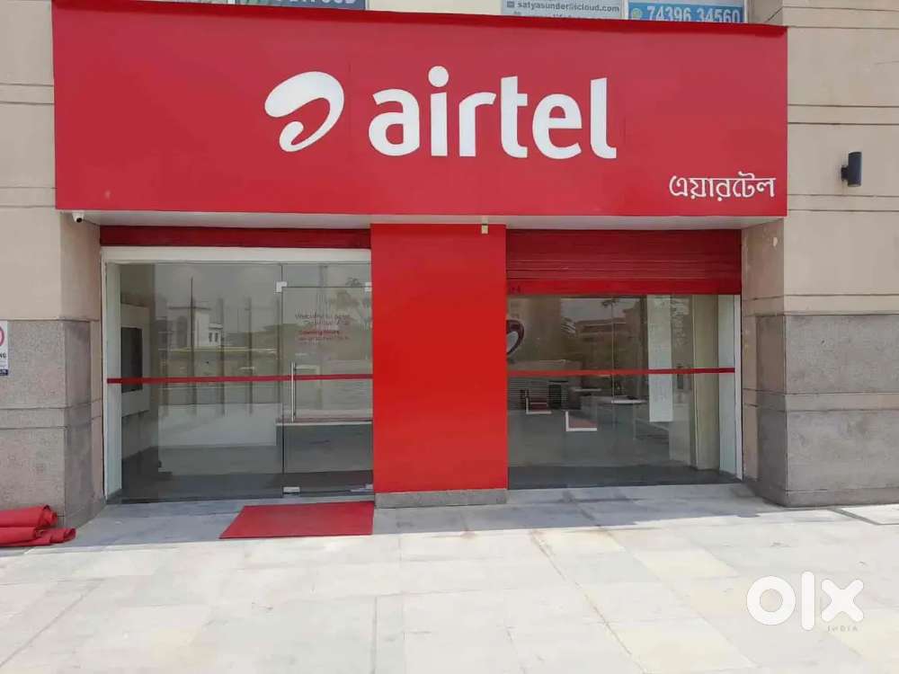 Airtel store