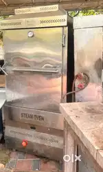kitchen equipment