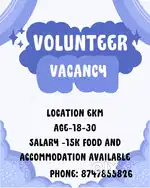 ചാരിറ്റി പ്രവർത്തനങ്ങൾക്കായി Volunteers ആവശ്യമുണ്ട്