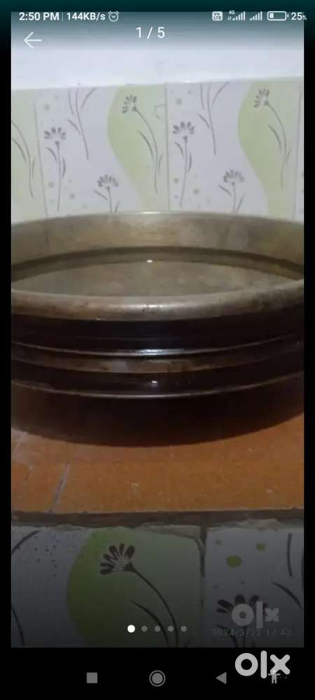 Udruli tharàvadu old treaditional get it for sale