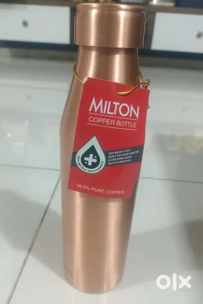 Milton copper water bottle