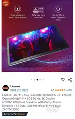 Lenovo Tablet