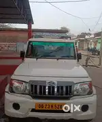Mahindra Bolero Power Plus 2019
