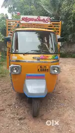 Piaggio ape pik up