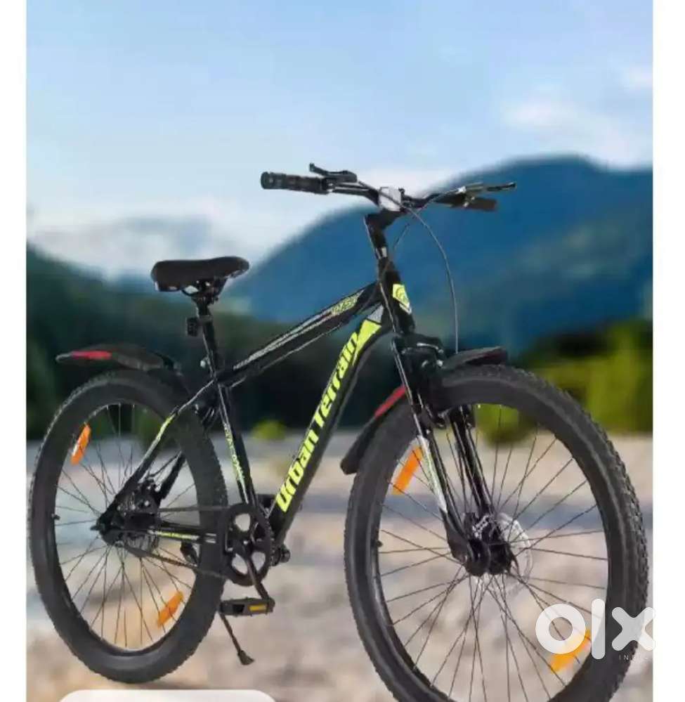 Brand new atlas cycle