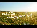 Agriculture land lease 7.5 acres