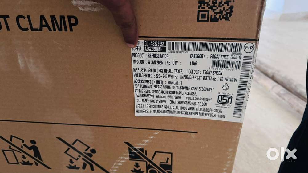 Lg brand new box packed fridge