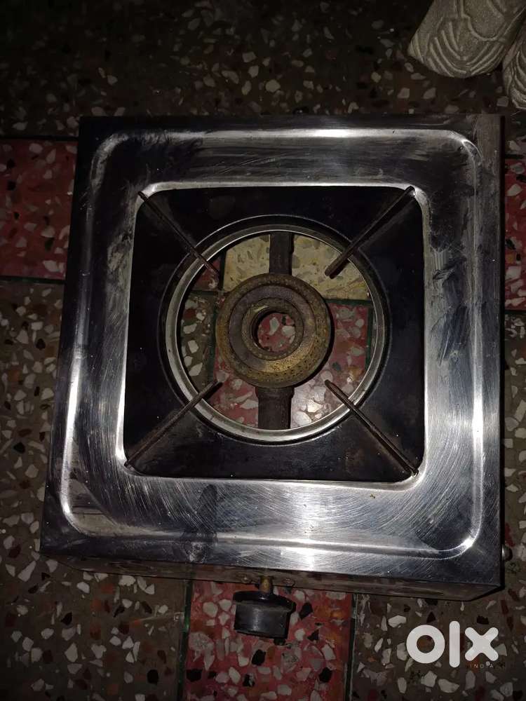 Gas burner