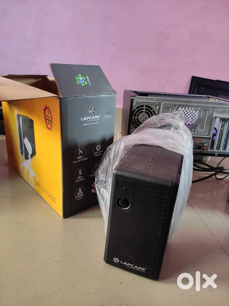 Computer set + UPS