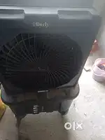 Cooler maga cool