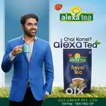 Chatpati ka company hai app wha rah ke bhi kam kar sakte hai