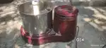 Butterfly rhino grinder