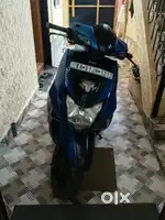 Single oner
