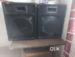 Sound vechavana che dvd sathe