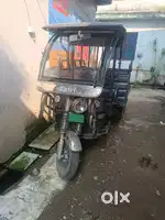 Yatri ecart