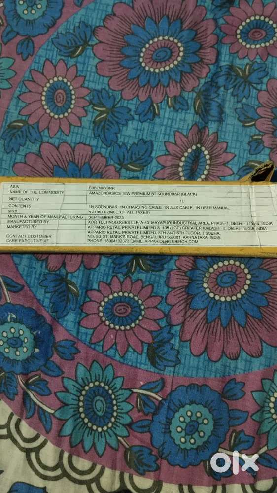 Amazon basics 16w bluetooth speaker