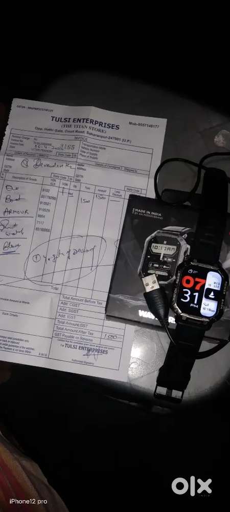 Boat wave armour smart watch