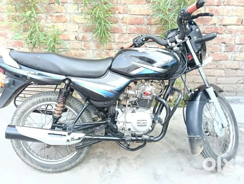 Bike me koi kami nhi h