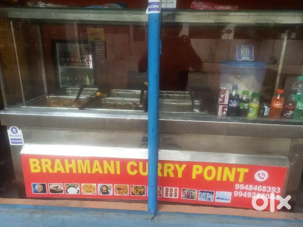 CURRY POINT GLASS BOX