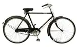 I want to sell my Hercules cycle