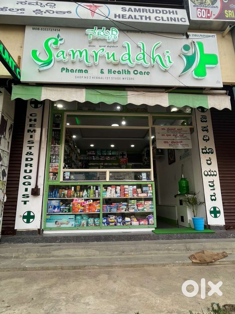 Medical store for sale