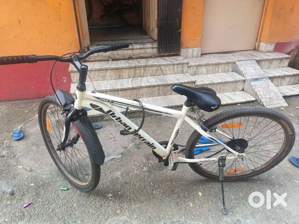 Urban tarrain