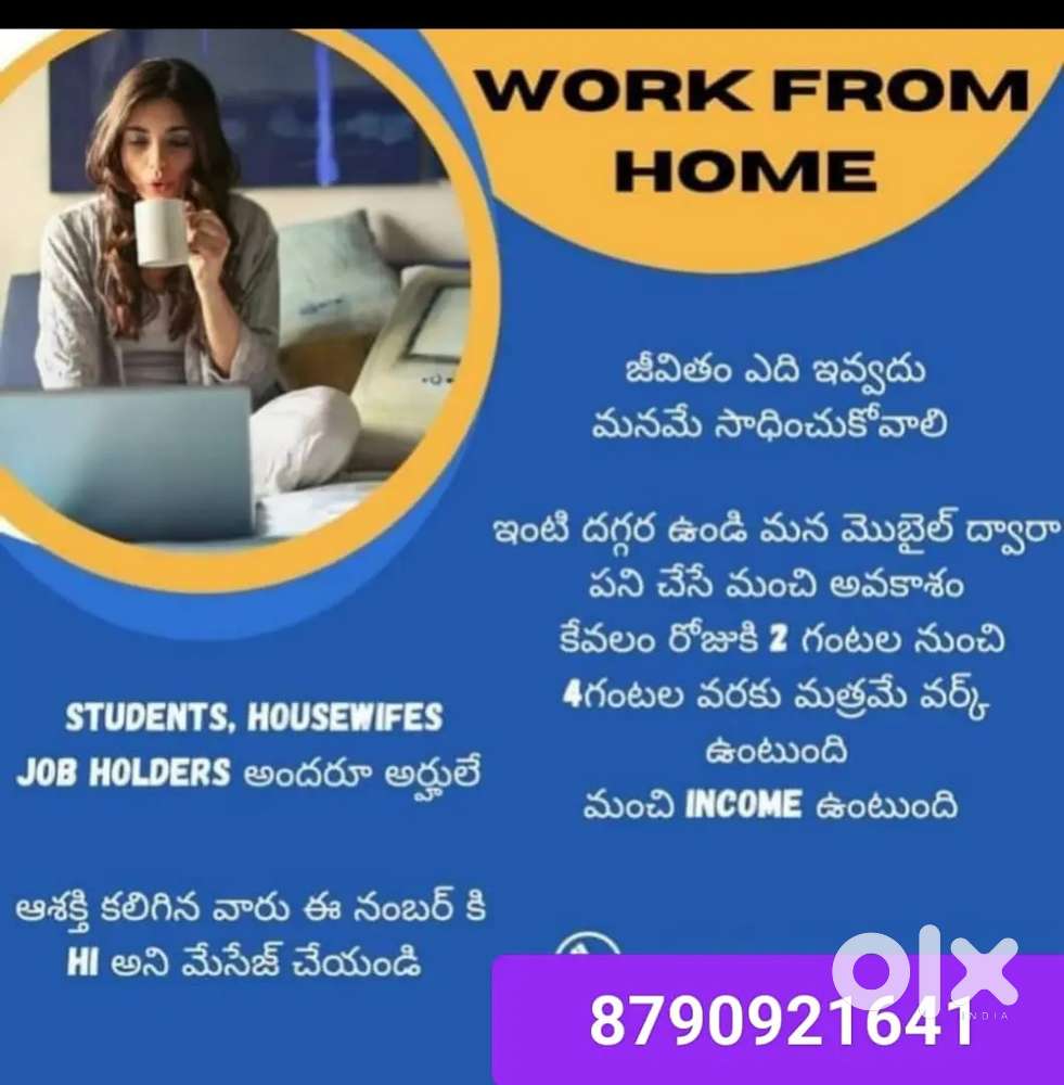 Digital earning opportunity