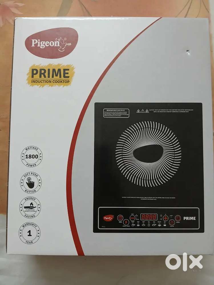 Pigeon prime induction cooktop