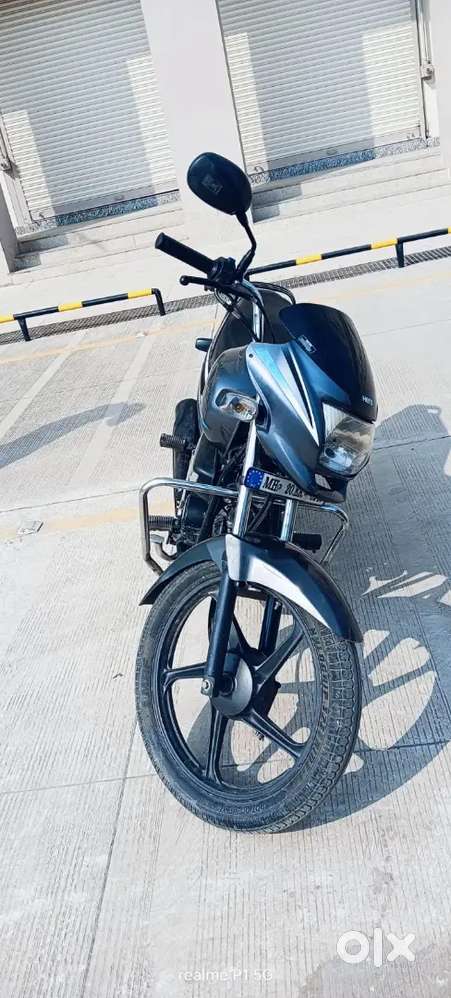 Urgen sell money problem