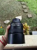 Nikon 85mm 1.8g