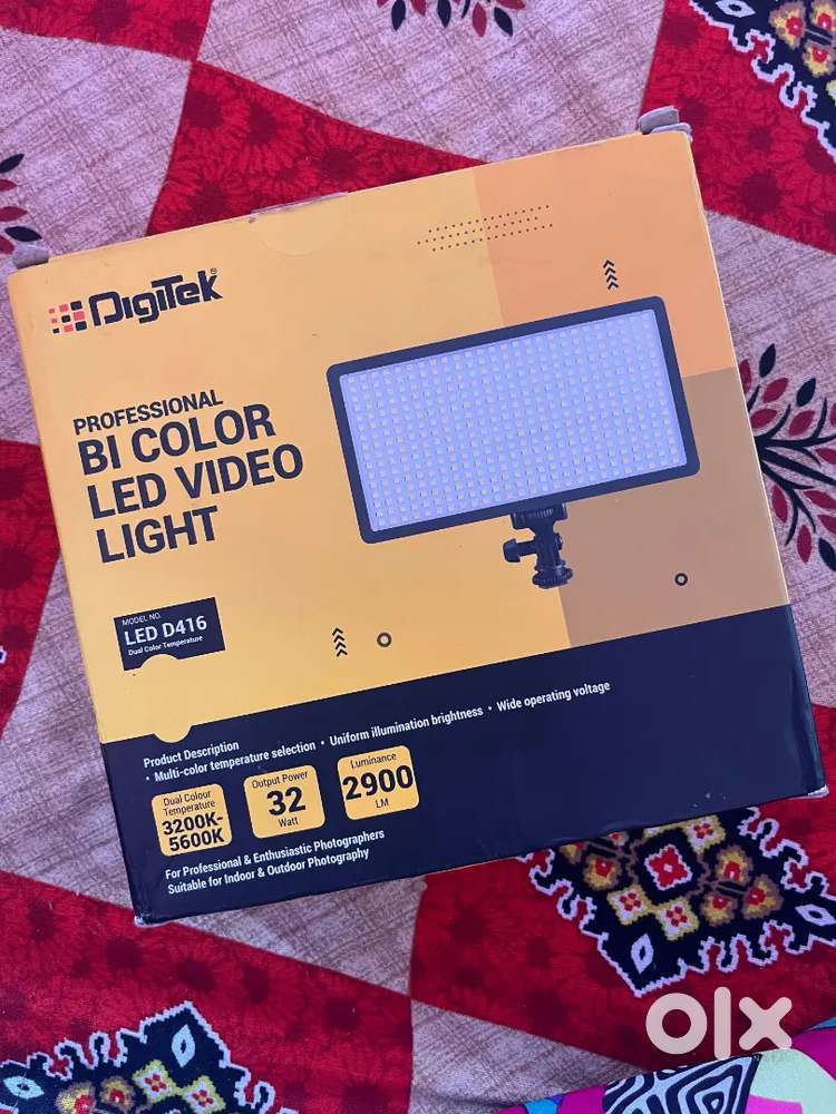 DIGITEK D416 LED LIGHT