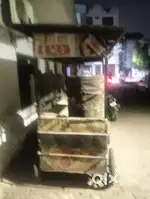 Food conter sell