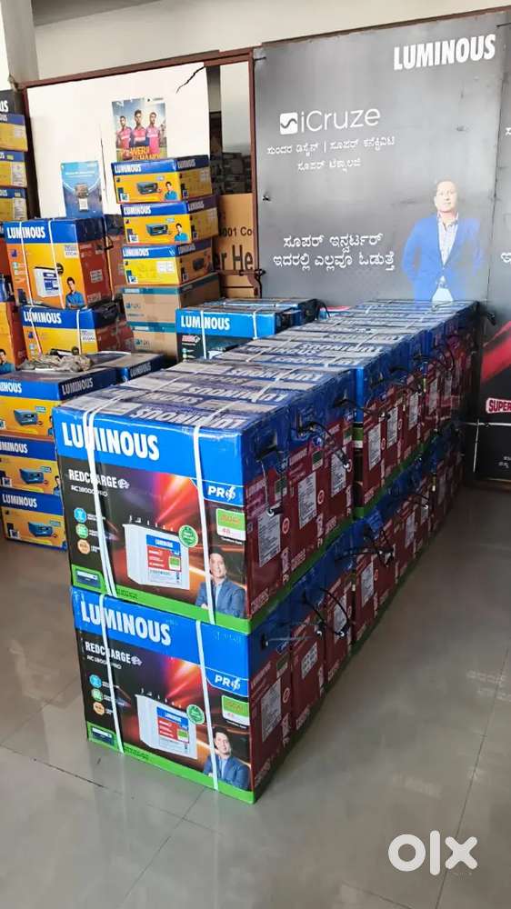 1kv inverter 135 ah battery 4 year on site warranty Free installation