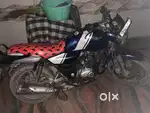 Very good condition bike