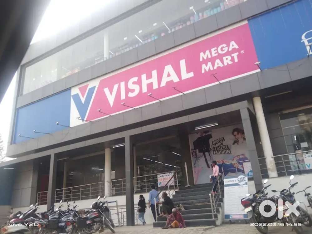 STAFF REQUIRED IN VISHAL MEGA MART SITAPUR