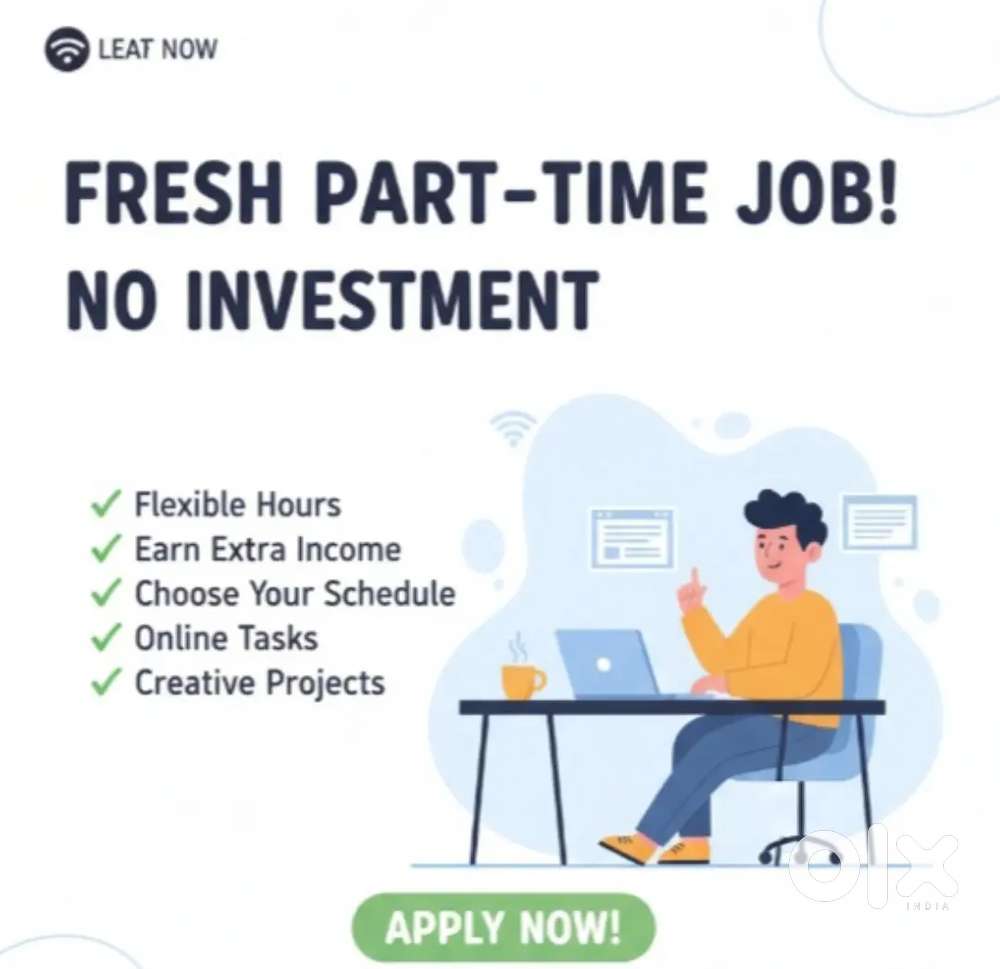 Part time job available