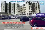 Apartment Dhauli NH