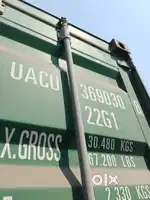 Cargo shipping Container