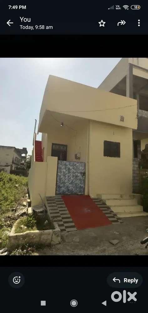 61  గజాలు, కుక్కల గుట్ట,పెర్కిట్ARMOOR