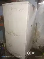 Sall refrigerator