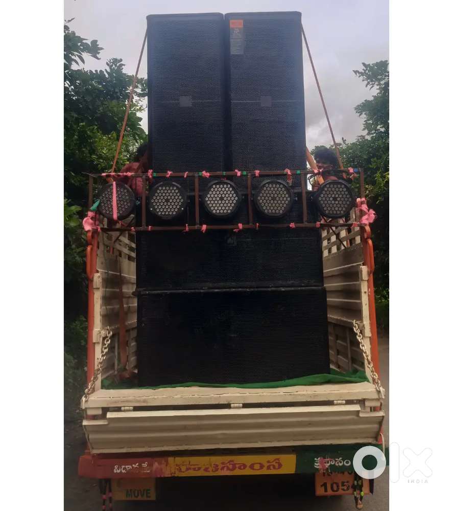 Dj for sale